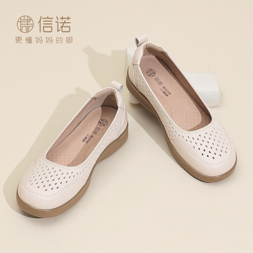 信诺妈妈凉鞋2025新款夏季真皮镂空洞洞鞋母亲节礼物一脚蹬老人鞋5C8166-016 商品图2