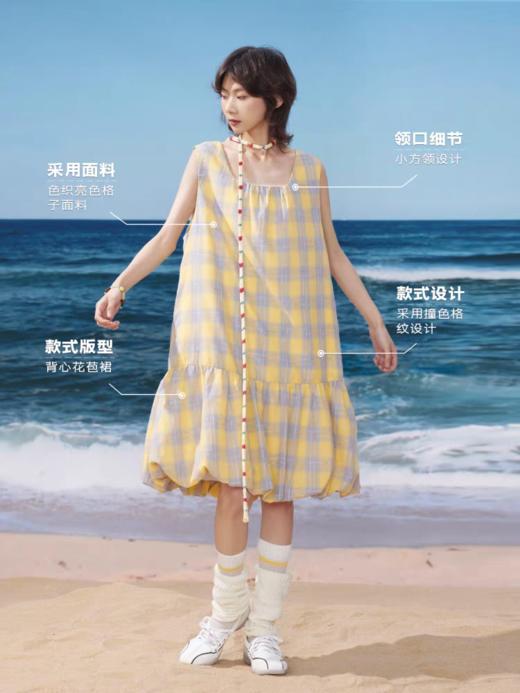 马得工地/MDGDQZ252328/背心花苞连衣裙 商品图2