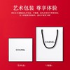 【品牌授权】情人节礼物 520送礼 Chanel/香奈儿口红丝#58 #63 #51 #62绒唇膏粉邂逅香水礼盒礼袋 情人节礼物送礼 商品缩略图2