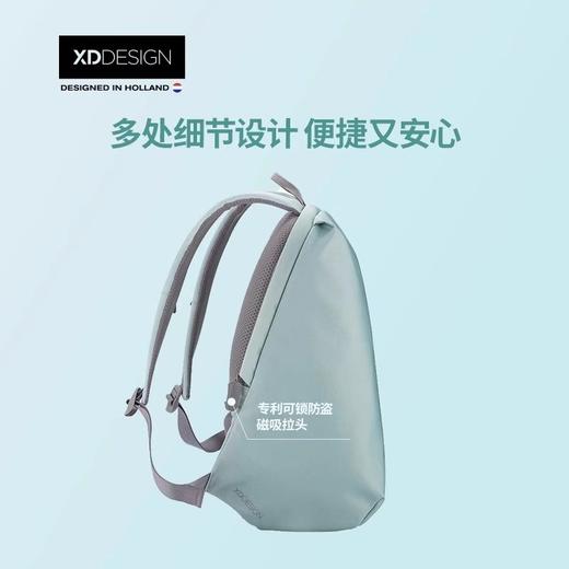 XDDESIGN爱思迪526轻行系列旗舰背包 容量从13L秒变16L 轻量设计 久背无负担 专利可锁拉链 出色“包容力”防盗刷口袋 商品图3