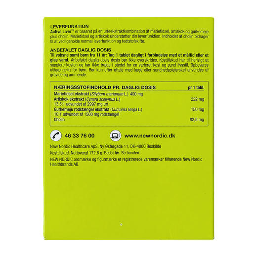 [丹麦]纽诺迪克植物奶蓟草精华片. New Nordic Active Liver 商品图2