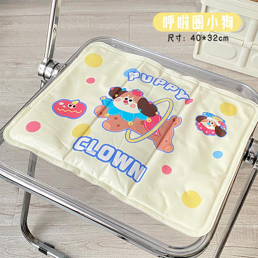 【清凉一夏❄️卡通冰垫来袭】学生宿舍&汽车座椅必备！萌宠设计+便携折叠，40*32cm冰爽享受，解锁夏日舒适新体验🌟冰垫坐垫 夏季冰凉垫椅垫座垫水垫 夏天刚需品 商品图9