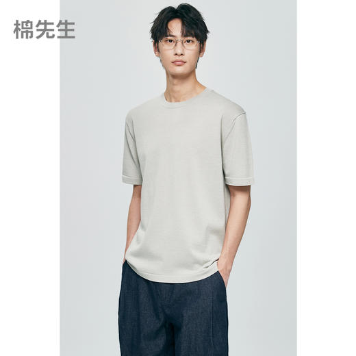 棉仓363801035-微宽松天丝麻混纺短袖T恤 商品图0