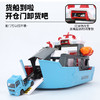 Majorette 美捷轮-马士基码头套装 儿童玩具生日礼物 商品缩略图2