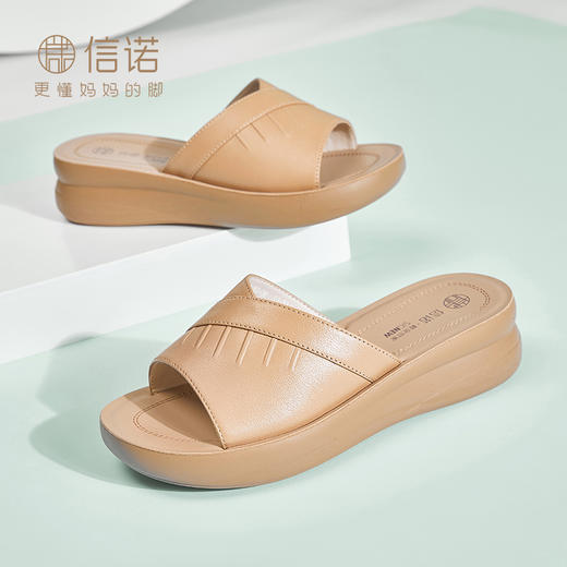 妈妈凉鞋2025新款夏季真皮外穿厚底增高一字拖软底舒适女鞋5L950-36 商品图2
