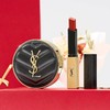 【品牌授权】YSL圣罗兰口红气垫套装 礼盒粉色/红色随机 小金条1966 21号送礼盒装生日礼物 节日礼物送礼 情人节礼物 520礼物 送闺蜜 商品缩略图4