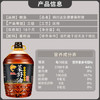 鲤鱼四川正宗原香【保真菜籽油】压榨非转基因菜籽油4L金龙鱼荣誉出品 /粮油调味 /食用油 /菜籽油 商品缩略图6