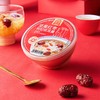 鲜品屋坚果红枣枸杞银耳羹礼盒 商品缩略图2