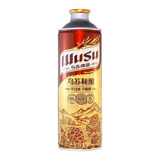 乌苏秘酿1L装 商品图1