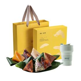 【下单赠：折叠水杯】2025大董米其林粽子礼盒·夏长集 8种口味粽子+大董海鸭蛋4粒