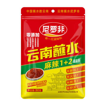 尼罗非 云南特产麻辣1+2蘸水300g香辣火锅蘸料烧烤肉干碟蘸料辣椒面 /粮油调味 /调味品 /复合调味料 商品图7