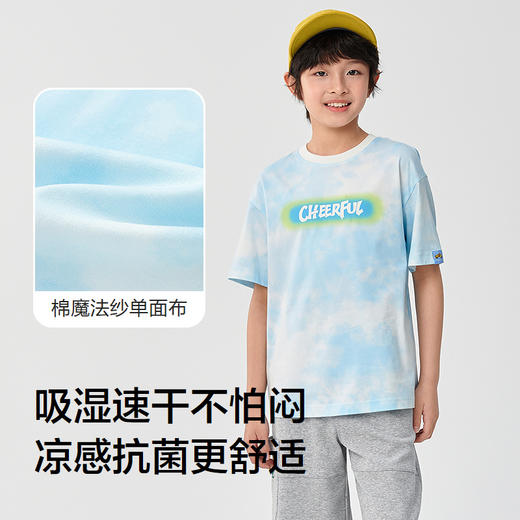 【商场同款】巴拉巴拉儿童短袖t恤2025新款夏季男童上衣速干凉感 商品图3