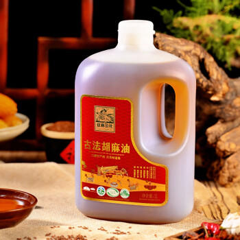 亚麻公社古法胡麻油3L 保真亚麻籽油内蒙古特产小榨食用油 含omega3亚麻酸 /粮油调味 /食用油 /亚麻籽油/火麻油 商品图2