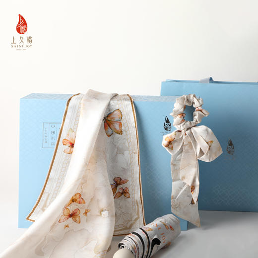 SAINTJOY/上久楷礼盒  蝶花曦黄色 发带SPS24F10  伞SPS24L14 真丝方巾FJS24047 商品图1