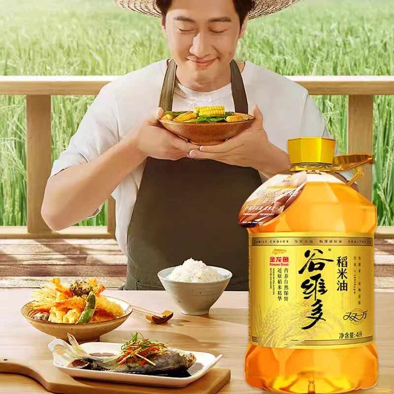 金龙鱼谷维多双一万稻米油4L