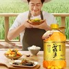 金龙鱼谷维多双一万稻米油4L 商品缩略图0