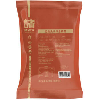 诸老大粽子真空洗沙粽600克共6只中华老字号散装嘉兴豆沙粽甜粽早餐粽 商品图6