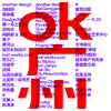 OK广州设计展 - 展览门票 商品缩略图1