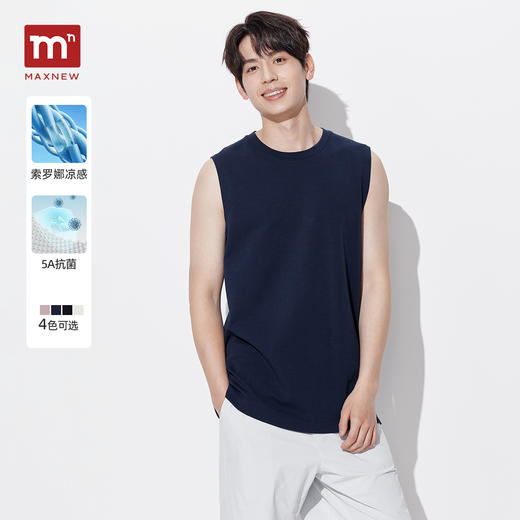 【背心】薄背心 1P2111401 商品图0