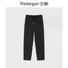 Threegun三枪 通勤女士九分裤-T60002B01 商品缩略图1