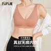 丁摩新款真丝无痕女文胸桑蚕丝无钢圈内衣大胸显小舒适透气胸罩AL300147 商品缩略图0