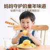 山药玉米小馒头500g/袋 山药+玉米双重营养 蓬松暄软才好吃 商品缩略图4