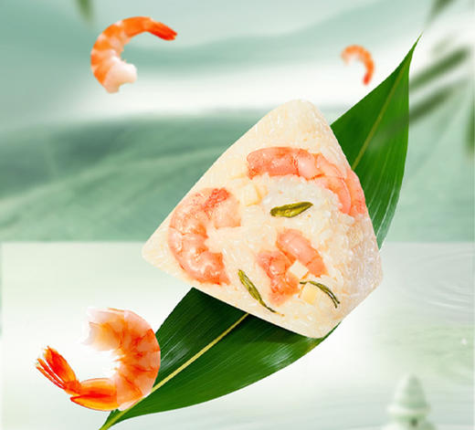 元祖 龙井虾仁粽礼盒端午粽子礼盒 商品图5