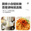 蜂小吉葱油拌面酱40小包装低脂方便面小龙虾火鸡拌饭拌面酱袋装800g /粮油调味 /调味品 /其他调味料 商品缩略图3