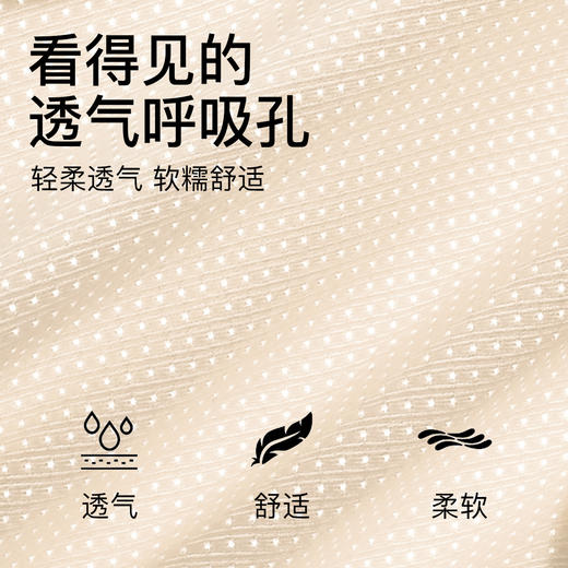 D1-💟【B-D杯】【大胸显圆】润微7A抑菌桑蚕丝半固定罩杯穿出圆润胸型内衣文胸  雪洛映霞 商品图4