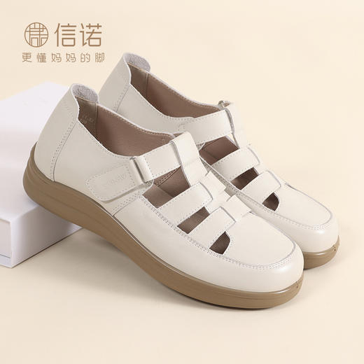信诺妈妈鞋2025新款夏季真皮软底镂空透气包头罗马凉鞋猪笼鞋女款5C8166-018 商品图3