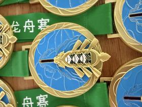 金属奖牌龙舟赛舟活动奖牌挂牌可活动