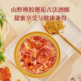 十二夏天桂花桃胶酒酿180g*6 糖水甜品饮料速食 /粮油调味 /方便食品 /速食粥