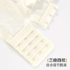 雅黛俪内衣女超薄夏季超薄文胸小胸聚拢显大无痕美背胸罩 商品缩略图9