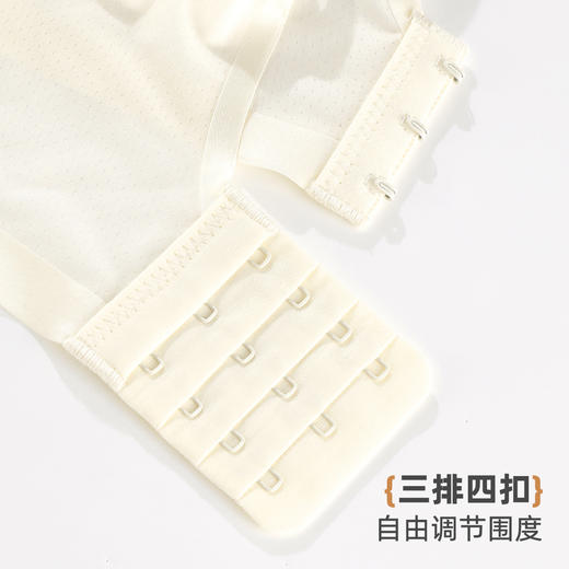 雅黛俪内衣女超薄夏季超薄文胸小胸聚拢显大无痕美背胸罩 商品图9