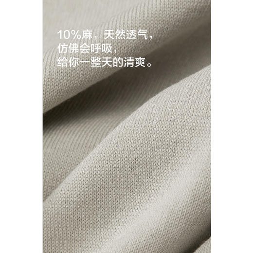 棉仓363801035-微宽松天丝麻混纺短袖T恤 商品图2