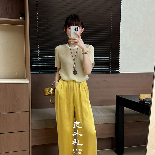 【部分现货】良木礼莱赛尔休闲裤（032898） 商品图0