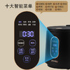 山水（SANSUI）2L迷你智能电饭煲SF-F20C 商品缩略图2