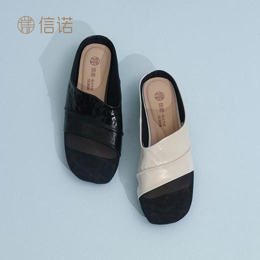 信诺妈妈凉鞋2025新款夏季中老年网纱包头拖鞋女舒适软底透气半拖X5L032-92 商品图5