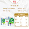 德亚（Weidendorf）德国进口脱脂高钙纯牛奶1L*6盒 0脂肪优质乳蛋白学生营养早餐 商品缩略图0