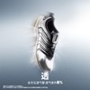 Adidas阿迪达斯CLIMACOOL VENTANIA 胡明轩同款环流清风鞋稳定透气缓震运动休闲跑步鞋JQ4897 商品缩略图6