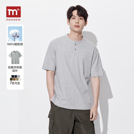 【T恤】短袖T恤 1P2111247 商品图0