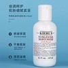 【限时特惠】科颜氏高保湿三件套（爽肤水250ml+乳液125ml+洁面150ml） 商品缩略图3
