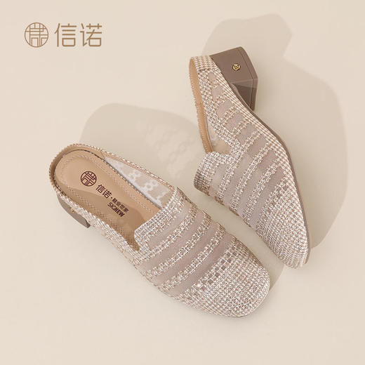 信诺妈妈拖鞋2025新款夏季舒适粗跟外穿包头半拖时尚网纱软底女鞋X5L032-93 商品图8