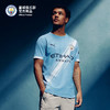 【官网同款】曼城俱乐部 | 25/26主场球衣-成人款球员版天蓝色T恤 商品缩略图2