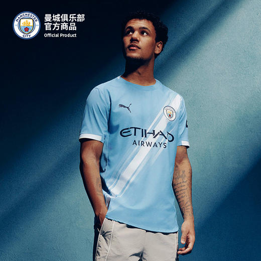 【官网同款】曼城俱乐部 | 25/26主场球衣-成人款球员版天蓝色T恤 商品图2