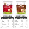 清净园辣白菜40g*3袋+泡椒嫩笋40g*3袋套装韩式风味泡菜下饭菜方便即食 /粮油调味 /调味品 /榨菜/酱腌菜 商品缩略图6