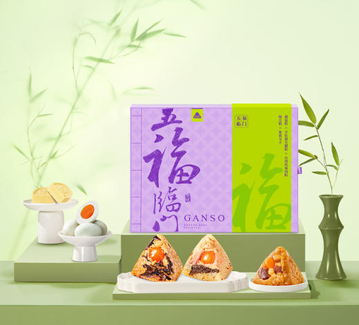 元祖 五福临门礼盒端午粽子礼盒元祖龙粽 商品图0