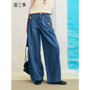 两三事 季风絮语 2025夏季新款休闲彩色手钩花纽扣阔腿牛仔裤女 商品缩略图0