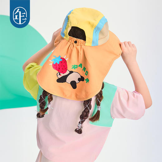 年衣童装遮阳帽25夏季新款儿童卡通熊猫防晒帽活力盼达防晒帽 商品图0