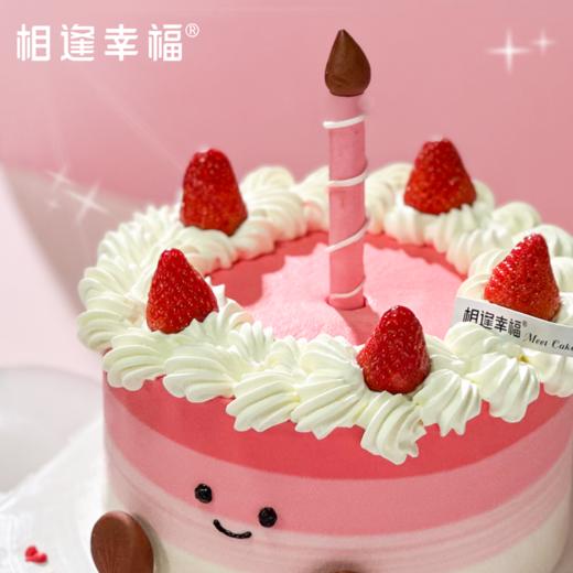 【烛光宝宝蛋糕】点点烛光，点亮你每一次成长的星光，愿每一口甜蜜像魔法故事一样甜软治愈，都是童话故事的开始~（可选1磅/2磅） 商品图2